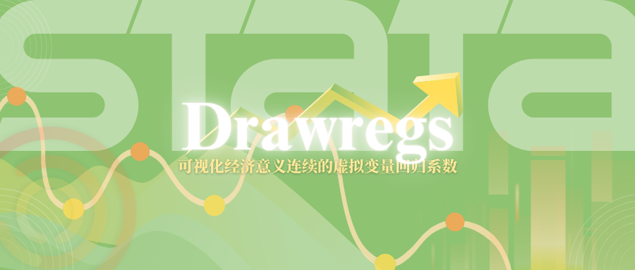 drawregs poster